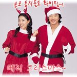 솔로들도... ㅠ.ㅠ;;