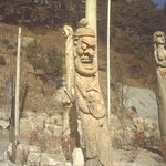<b>장승</b>