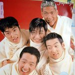<b>지오디</b> 병아리때