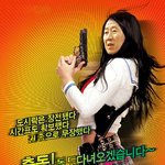 노대통령의 <b>독도</b>근무..