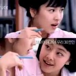 송혜교-<b>홍수아</b>, 서로 친구하던 시절