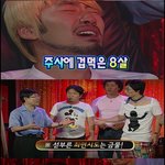 ‘무한도전’ 시청자들 “8살 <b>홍철</b> 눈물 안쓰럽다”