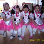<b>분홍</b> 소녀