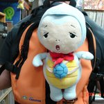 땡글이