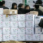 <b>대학</b>은 쐬주부터~, 일헌 옘뱅~년간 일천만원 내고 술타령 배워?
