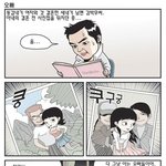 <b>막차</b>