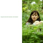 kbs에서 곧 <b>방영</b>할 여름향기 월페이퍼 10장!