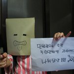 잼있는 <b>봉투</b>놀이~