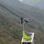 케이블카 <b>vip석</b>