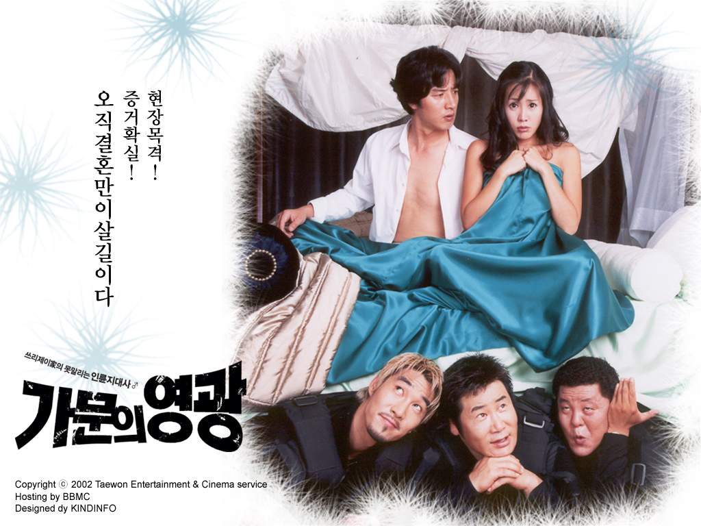 봐줄만해서 올립<b>니더</b>예14