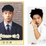 <b>테이크</b> 장성재 고등학교 졸업사진
