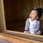 <b>평온</b> 후에 공포