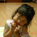 귀염둥이 <b>하영</b>이