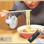 여름날 라면 먹는 방법~