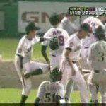 <b>안재욱</b> 빈볼로 난투극