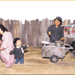 그때 그시절... (<b>공예</b> 작품)