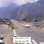 <b>조종사</b> 오늘도 긴장하듯....
