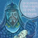 독도의 제왕동영상 독도패러디 ㅋㅋㅋ