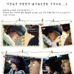 겨울만 되면 생각나는 <b>미사</b> 애니 이미지 컷 모음