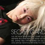 김민희, 컨셉은 <b>백발</b>의 미녀?