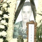 '살신성인' 김칠섭 중령의 <b>영정</b>