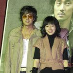 <b>미사</b> 커플