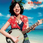 임수정 클라이드 2005년 <b>여름화보</b>