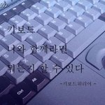 [여러분 이거하나면 미<b>쿡산</b> 소쯤이야]