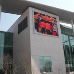 <b>킨텍스</b>