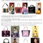 올해 유행예감 여자연예인들의 <b>카피캣</b> 스타일