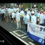 종로 한<b>복판</b>에서