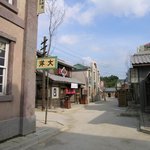 지난 14일에 다녀온 횡성의 토지 촬영<b>셋트</b> 1
