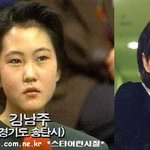 인간  승리승리!!!!   <b>김남주</b>