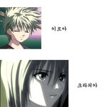 <b>미소년</b> 만화캐릭터들 모여라!