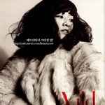 고품격 스타일 <b>이미연</b>