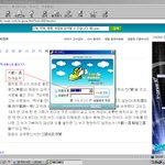 <b>천재일우</b>??