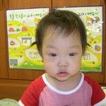 나의 <b>성장</b> 모습