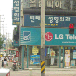 변태성형<b>외과</b>?