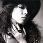 보아 <b>vogue</b> 8월호