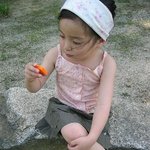 포즈<b>바바</b>''; 몇살일까?
