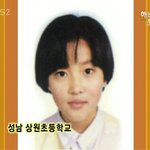 <b>오윤아</b> ::: 해피투게더 프렌즈