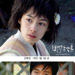 잘나가는 <b>개띠</b> 연예인들 다 모여랏~