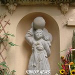 한복 입은 <b>성모</b> 마리아