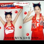승리를 기원하는 브이