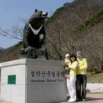 우리가족의 첫나들이