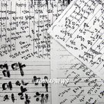 이은주의 <b>유서</b>