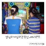 인화쿠폰꼬옥뽑아쥬<b>세요</b>★
