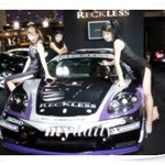 세계에서 한대인 패<b>라리</b>