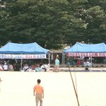 팽성 <b>부용</b>초등 동창회2
