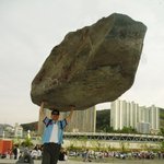<b>천하</b>장사2